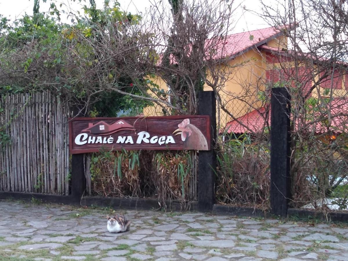 Pousada Chale Na Roca Penedo エクステリア 写真