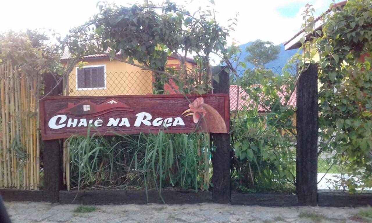 Pousada Chale Na Roca Penedo エクステリア 写真